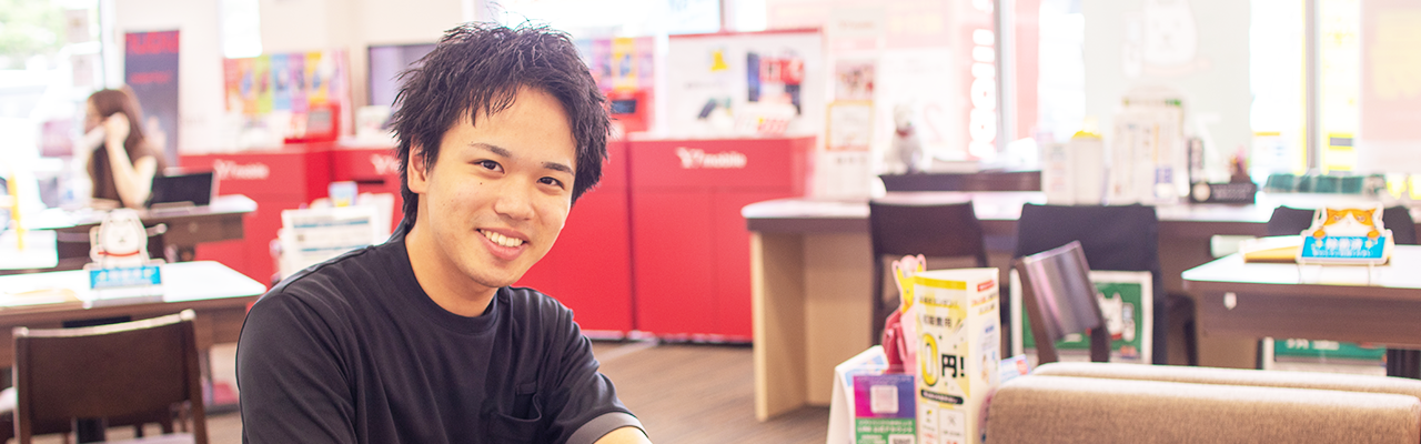 スタッフイメージ