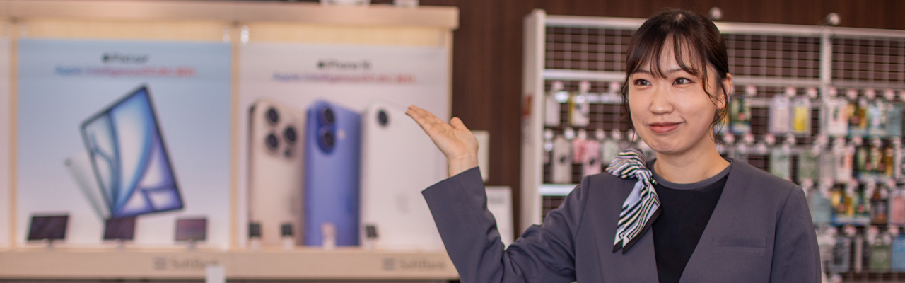 スタッフイメージ